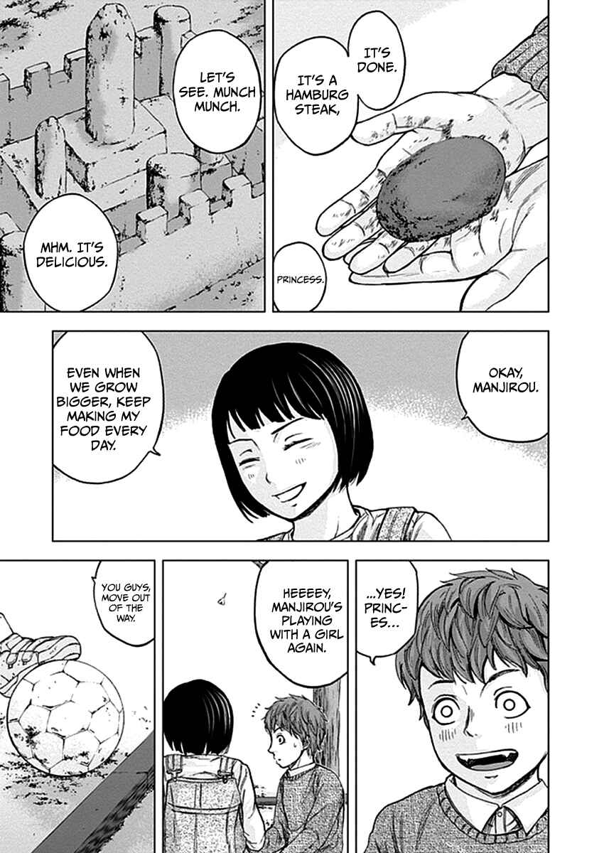 Page 12 Chapter 33 Gunjou Senki
