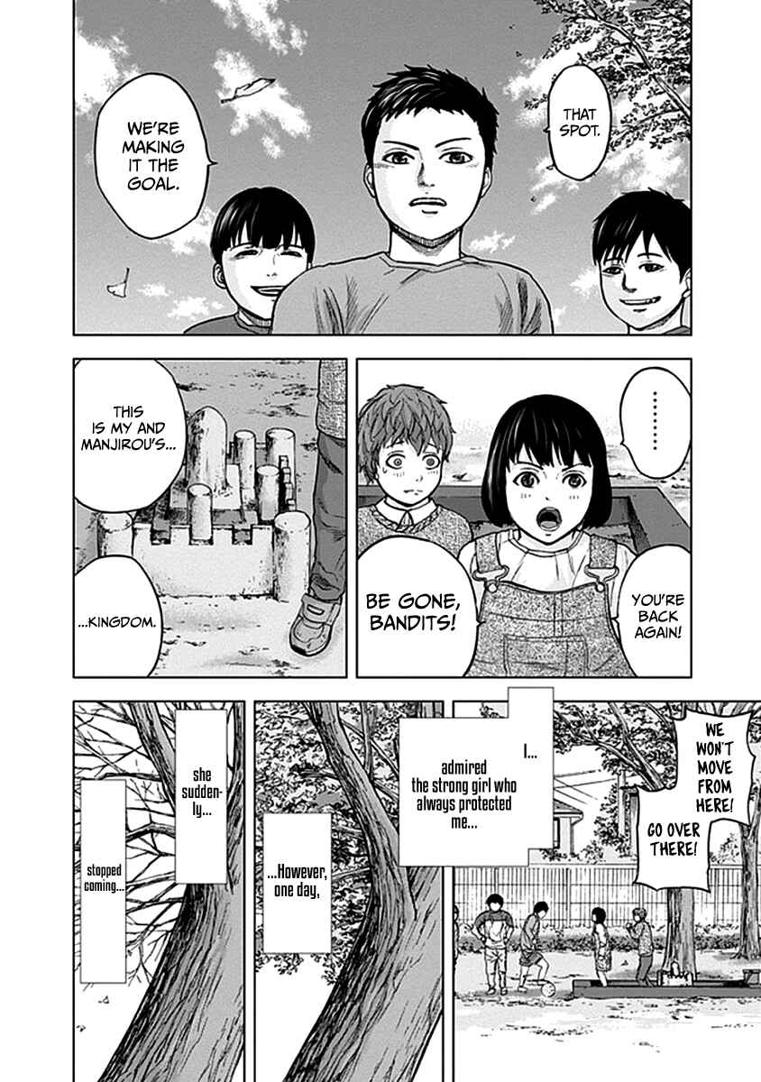 Page 13 Chapter 33 Gunjou Senki