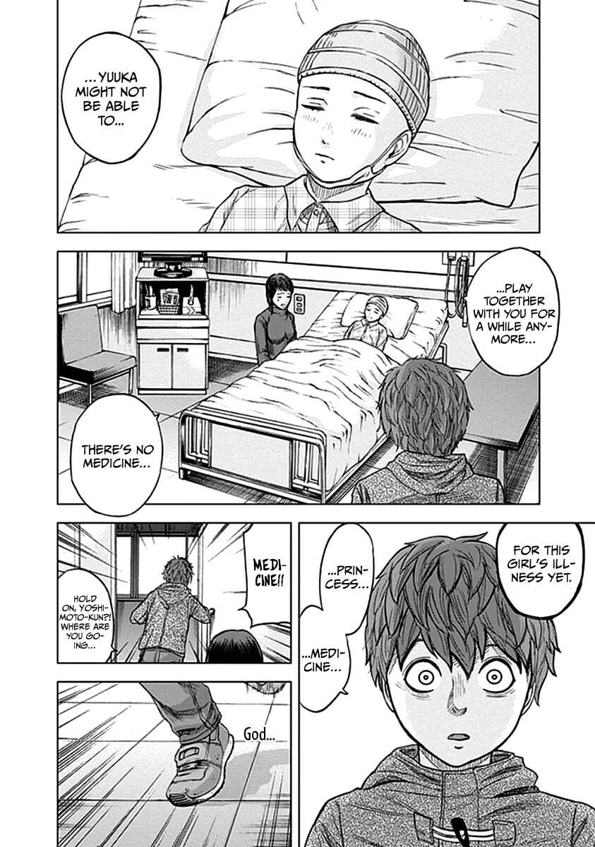 Page 15 Chapter 33 Gunjou Senki