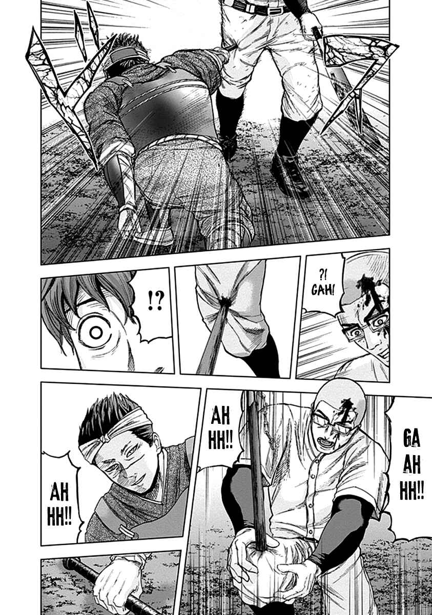 Page 7 Chapter 33 Gunjou Senki