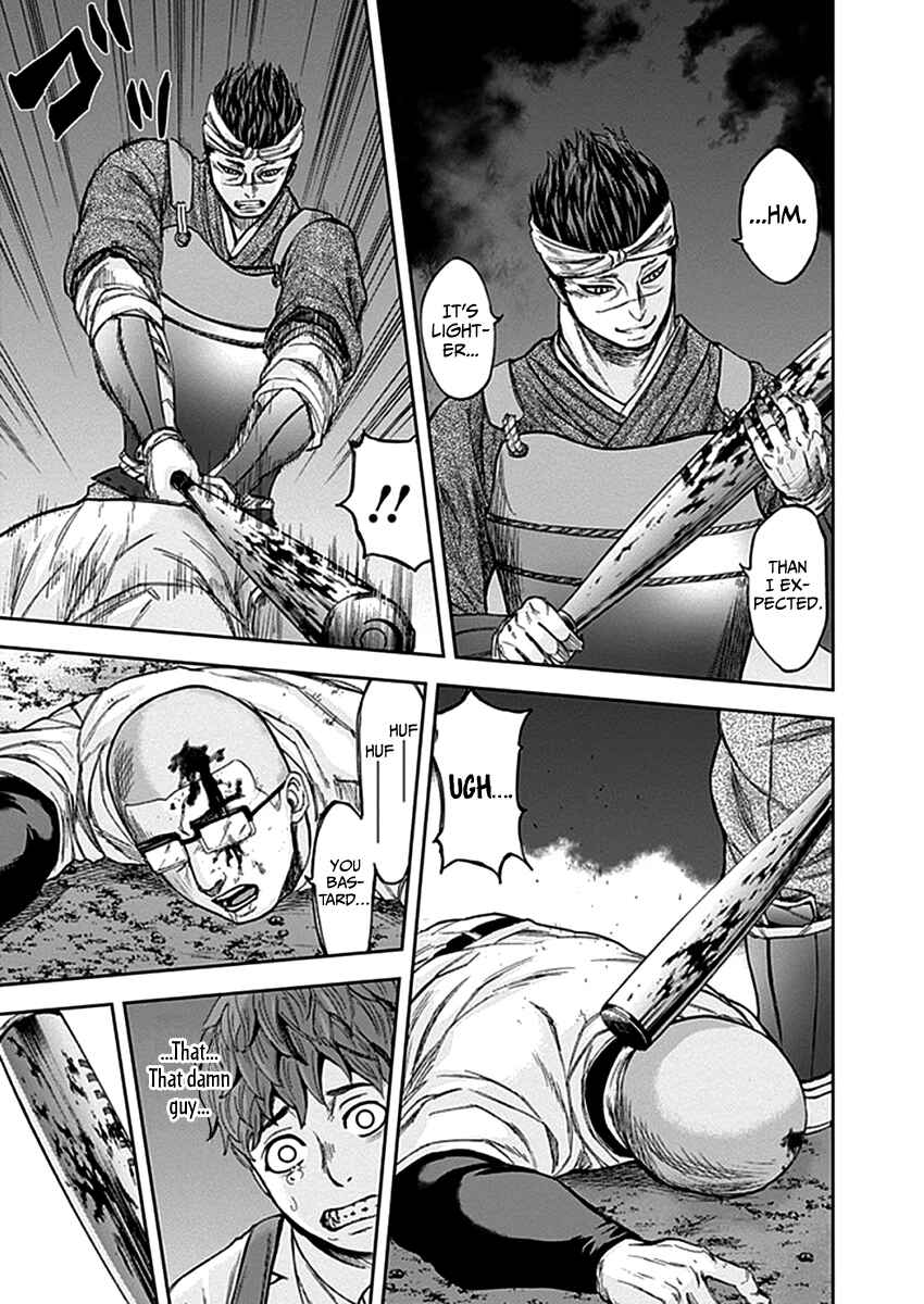 Page 8 Chapter 33 Gunjou Senki