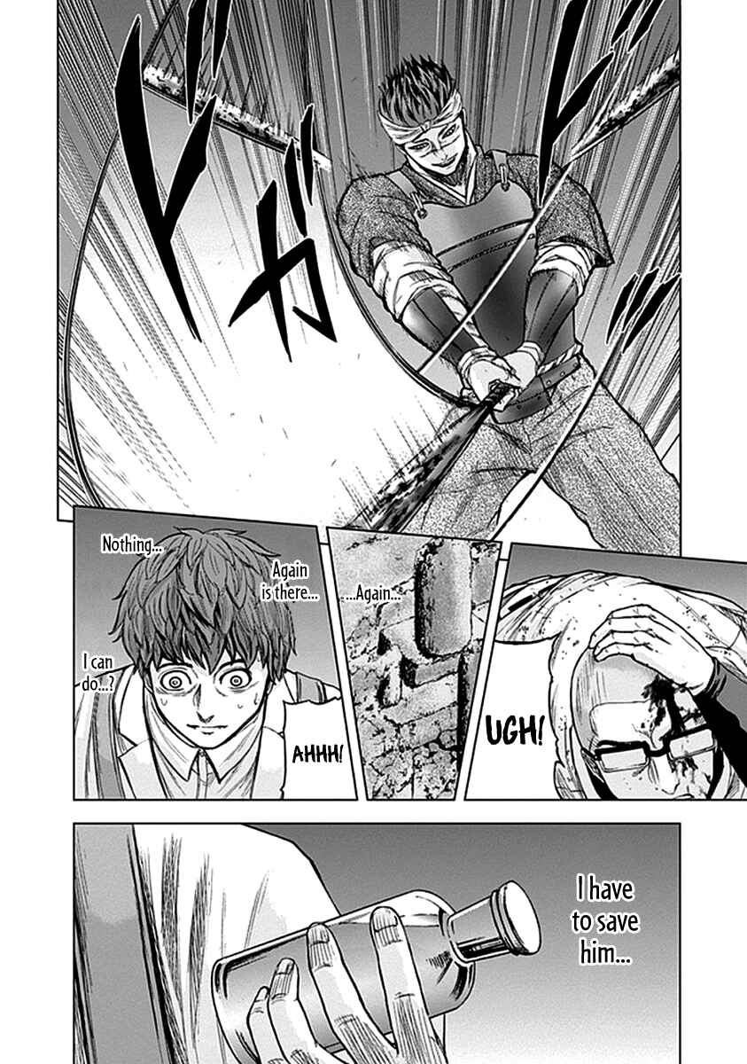 Page 9 Chapter 33 Gunjou Senki