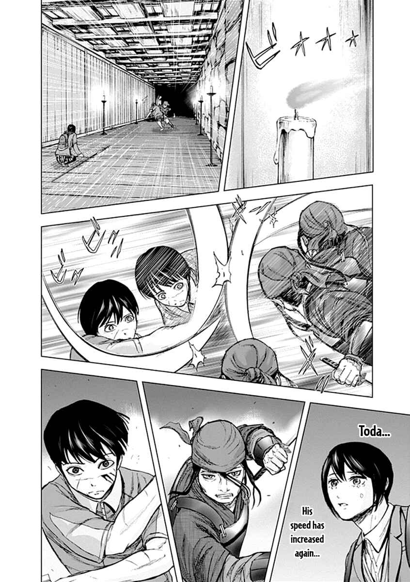 Page 10 Chapter 27 Gunjou Senki