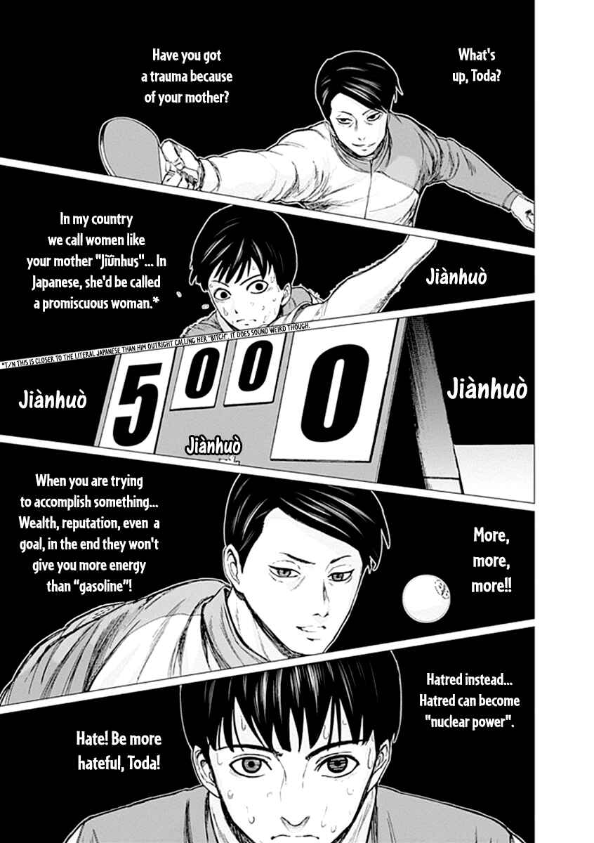 Page 11 Chapter 27 Gunjou Senki