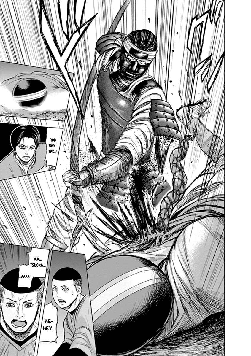 Page 6 Chapter 27 Gunjou Senki