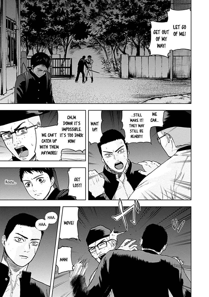 Page 10 Chapter 19 Gunjou Senki