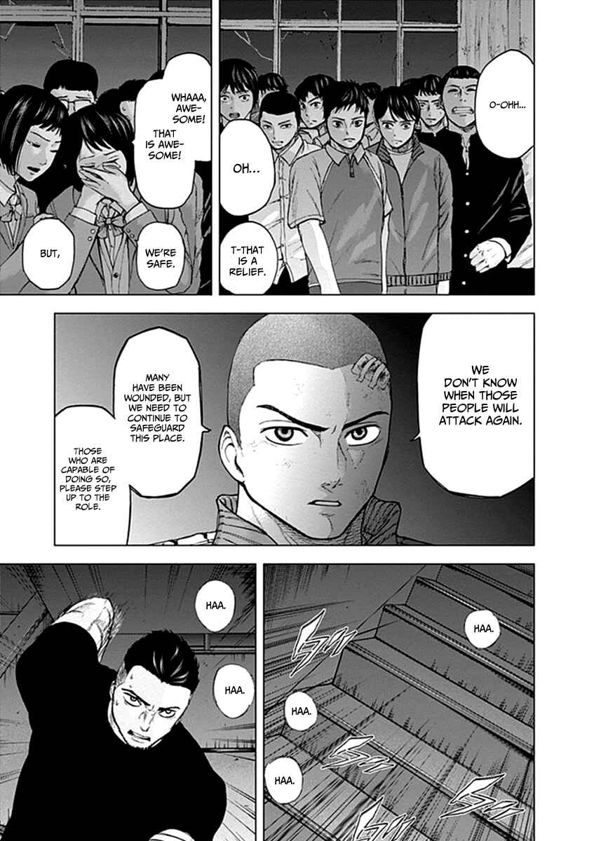 Page 12 Chapter 19 Gunjou Senki