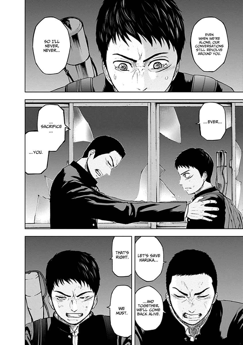Page 21 Chapter 19 Gunjou Senki