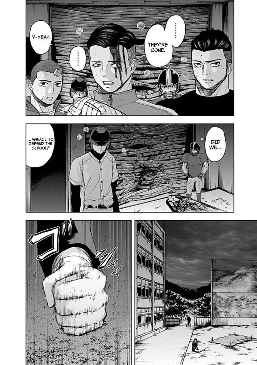 Page 7 Chapter 19 Gunjou Senki