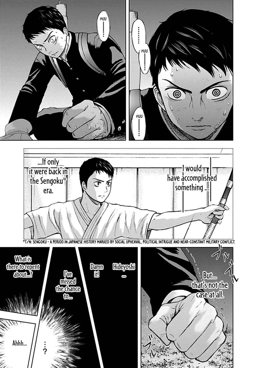 Page 8 Chapter 19 Gunjou Senki