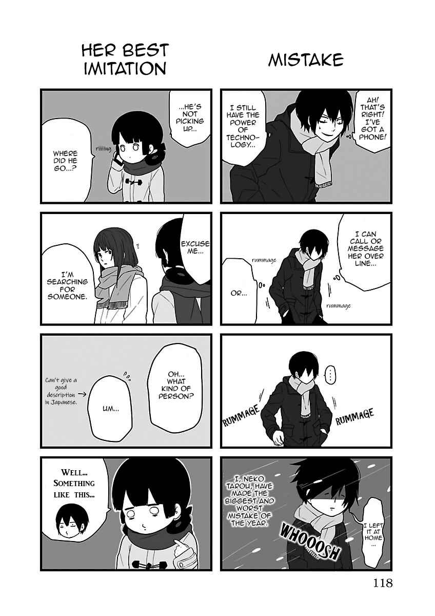 Page 2 Chapter 15 Zetsubou Danshi to Chuugoku Musume