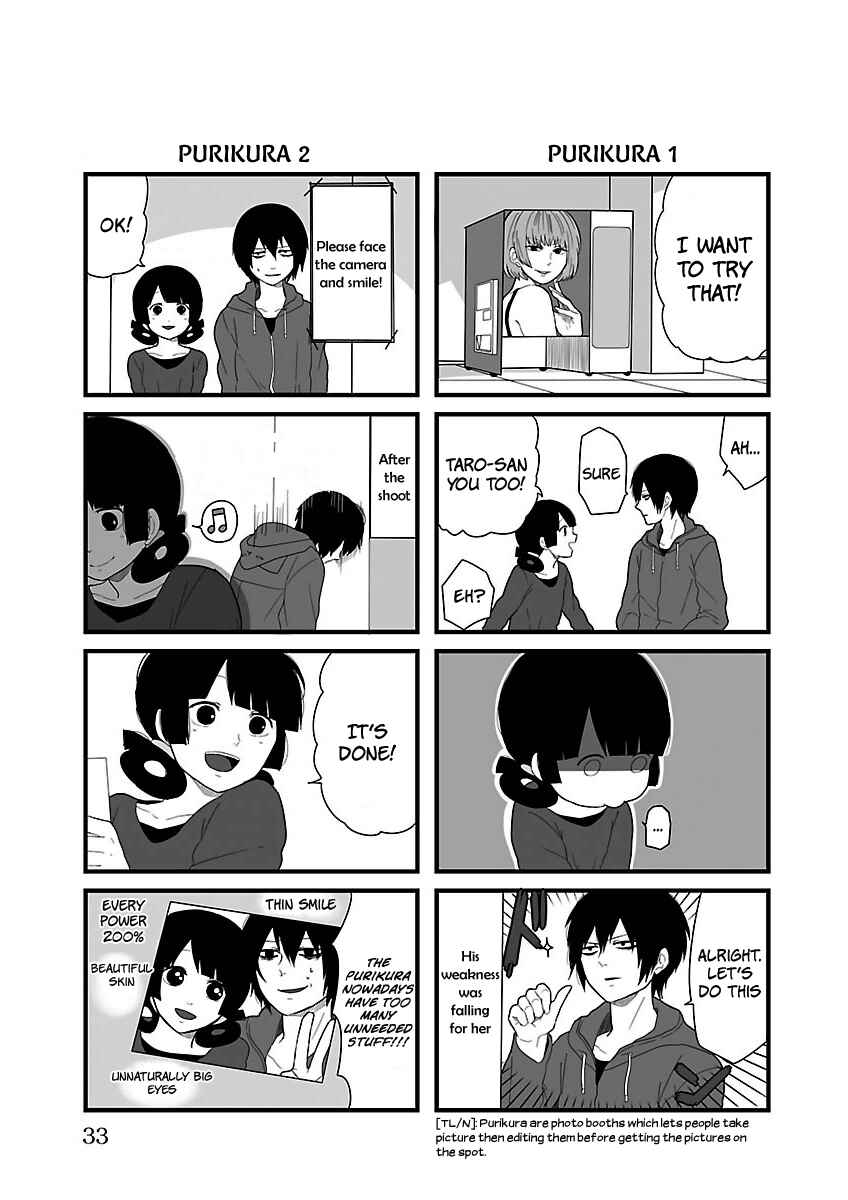 Page 5 Chapter 4 Zetsubou Danshi to Chuugoku Musume