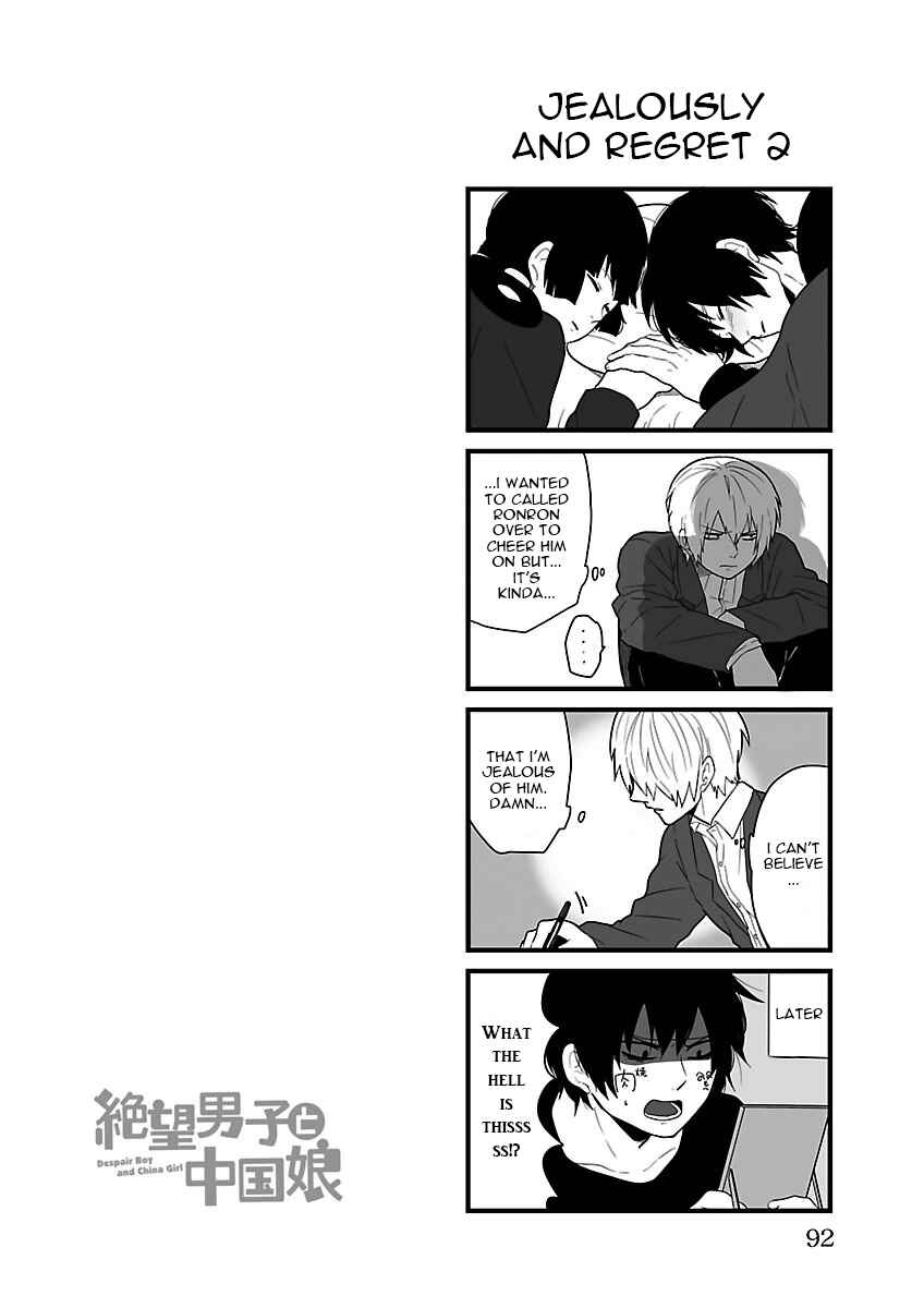 Page 8 Chapter 11 Zetsubou Danshi to Chuugoku Musume