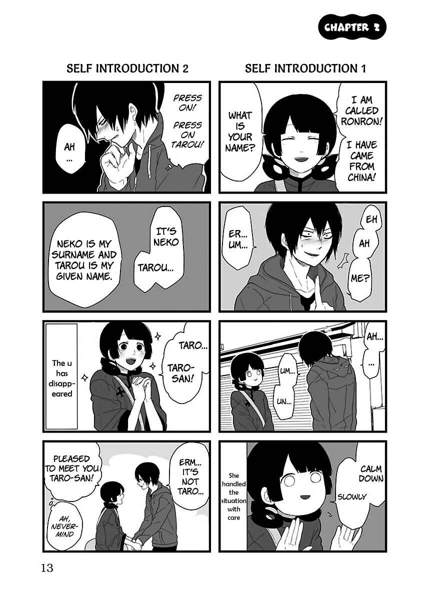 Page 1 Chapter 2 Zetsubou Danshi to Chuugoku Musume