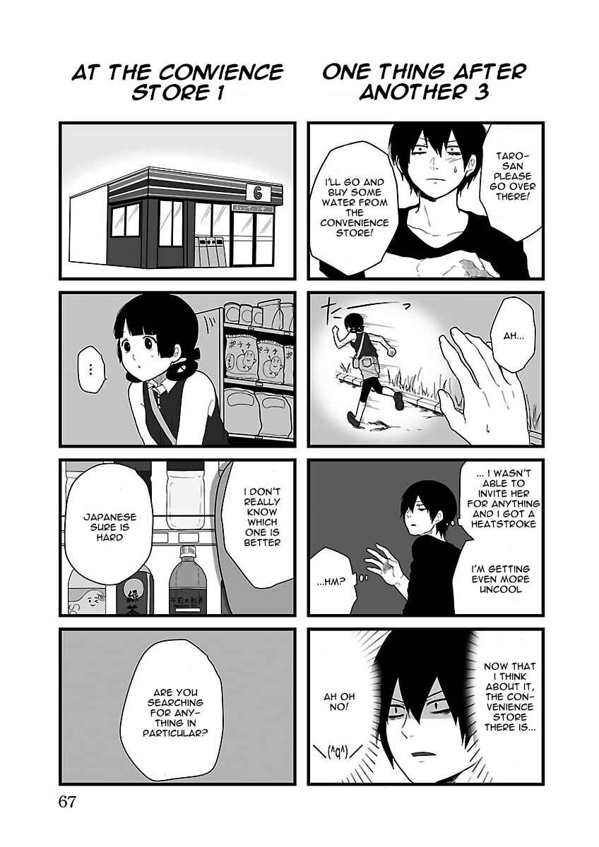 Page 7 Chapter 8 Zetsubou Danshi to Chuugoku Musume