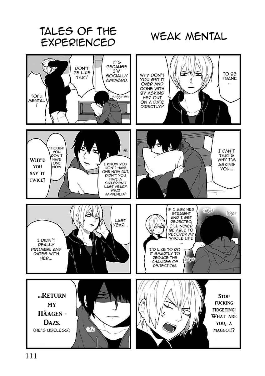 Page 3 Chapter 14 Zetsubou Danshi to Chuugoku Musume
