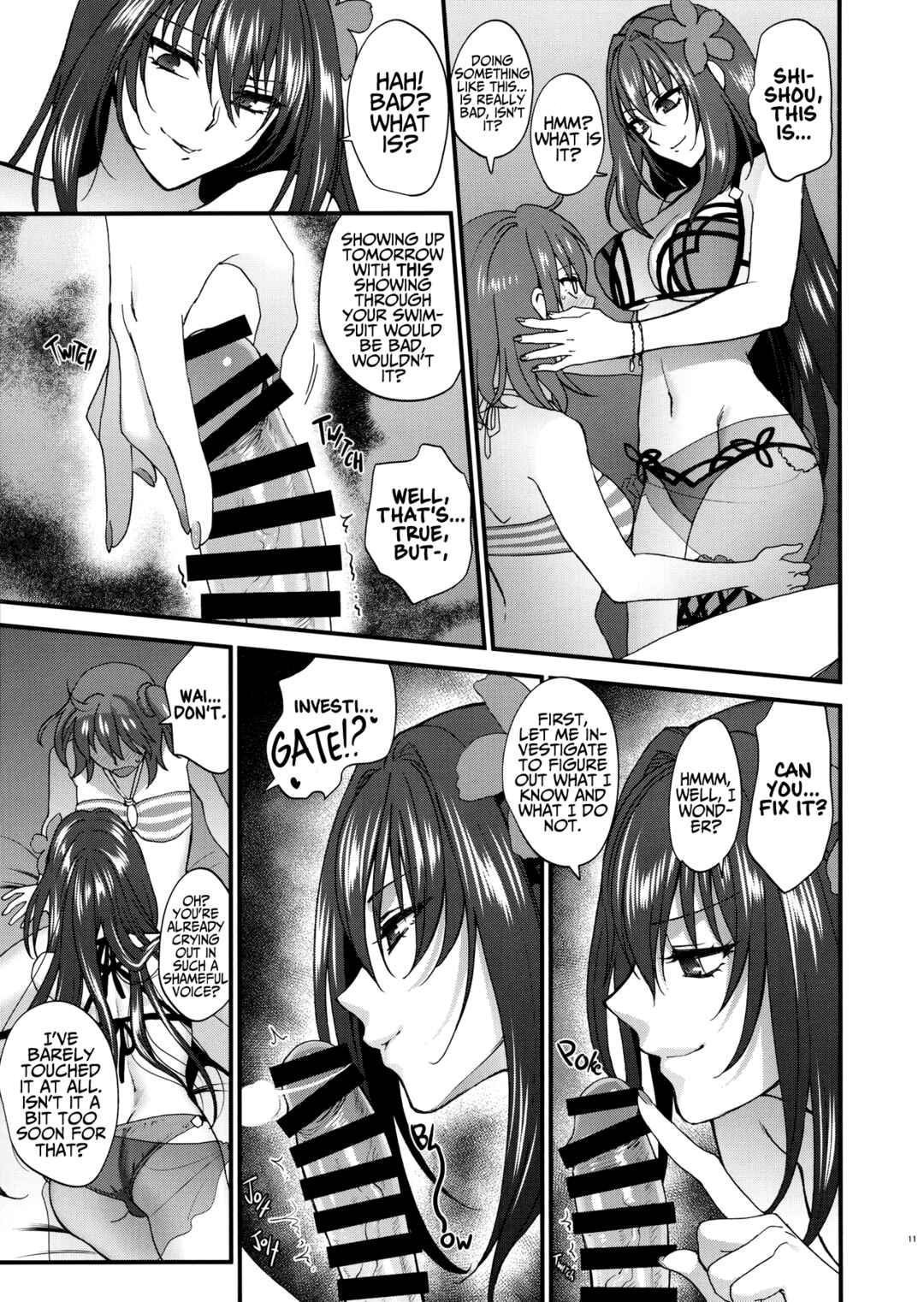 Page 10 Chapter Unknown_9b45 Fate/Grand Order - dopamint! (Doujinshi)