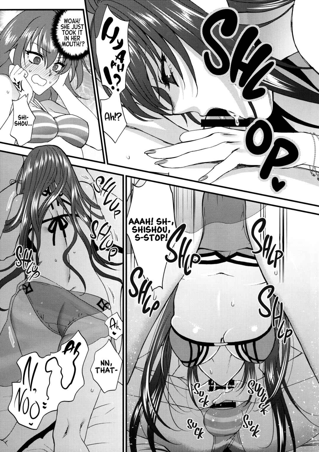 Page 12 Chapter Unknown_9b45 Fate/Grand Order - dopamint! (Doujinshi)