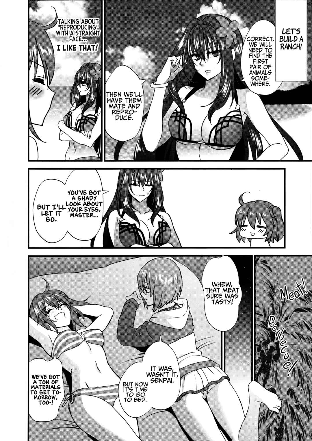 Page 5 Chapter Unknown_9b45 Fate/Grand Order - dopamint! (Doujinshi)