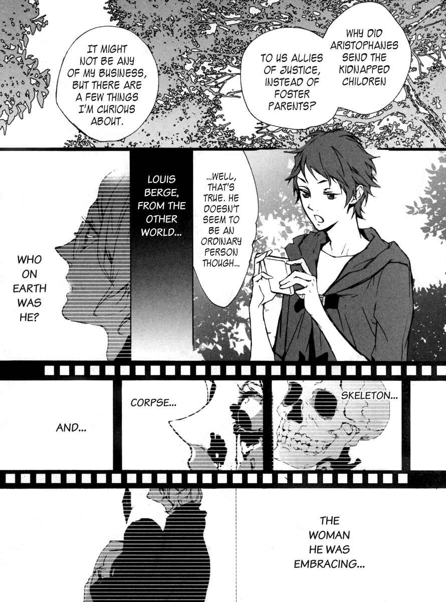 Page 12 Chapter 3 Kiri - The Route of Infection Kanaria