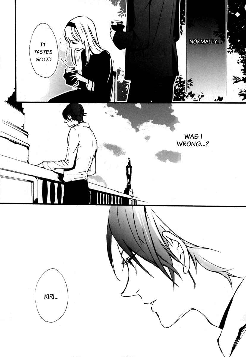 Page 18 Chapter 3 Kiri - The Route of Infection Kanaria