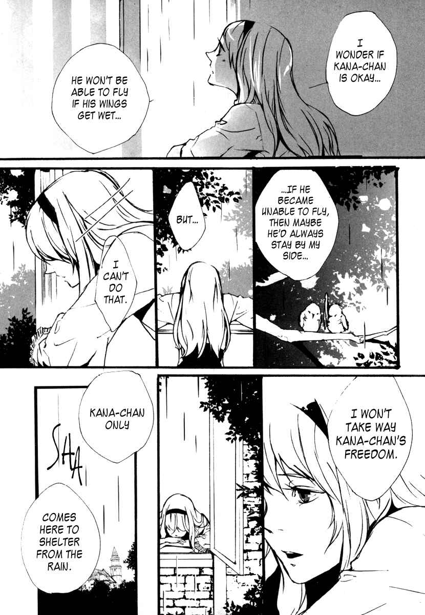 Page 20 Chapter 3 Kiri - The Route of Infection Kanaria