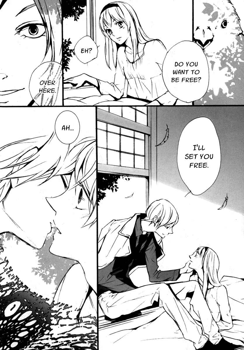 Page 22 Chapter 3 Kiri - The Route of Infection Kanaria