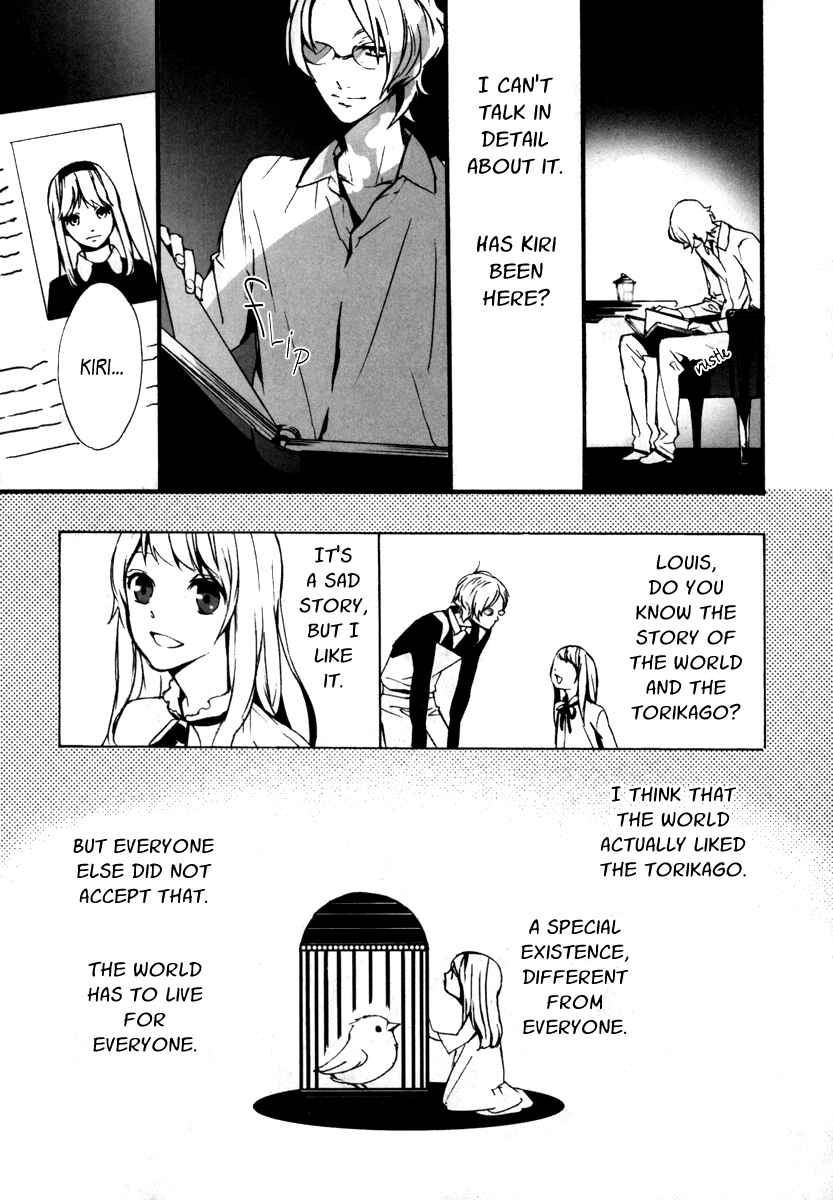 Page 24 Chapter 3 Kiri - The Route of Infection Kanaria