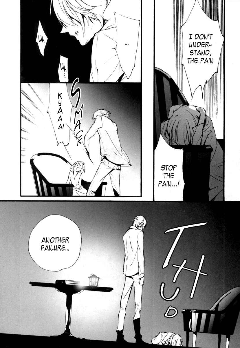 Page 29 Chapter 3 Kiri - The Route of Infection Kanaria