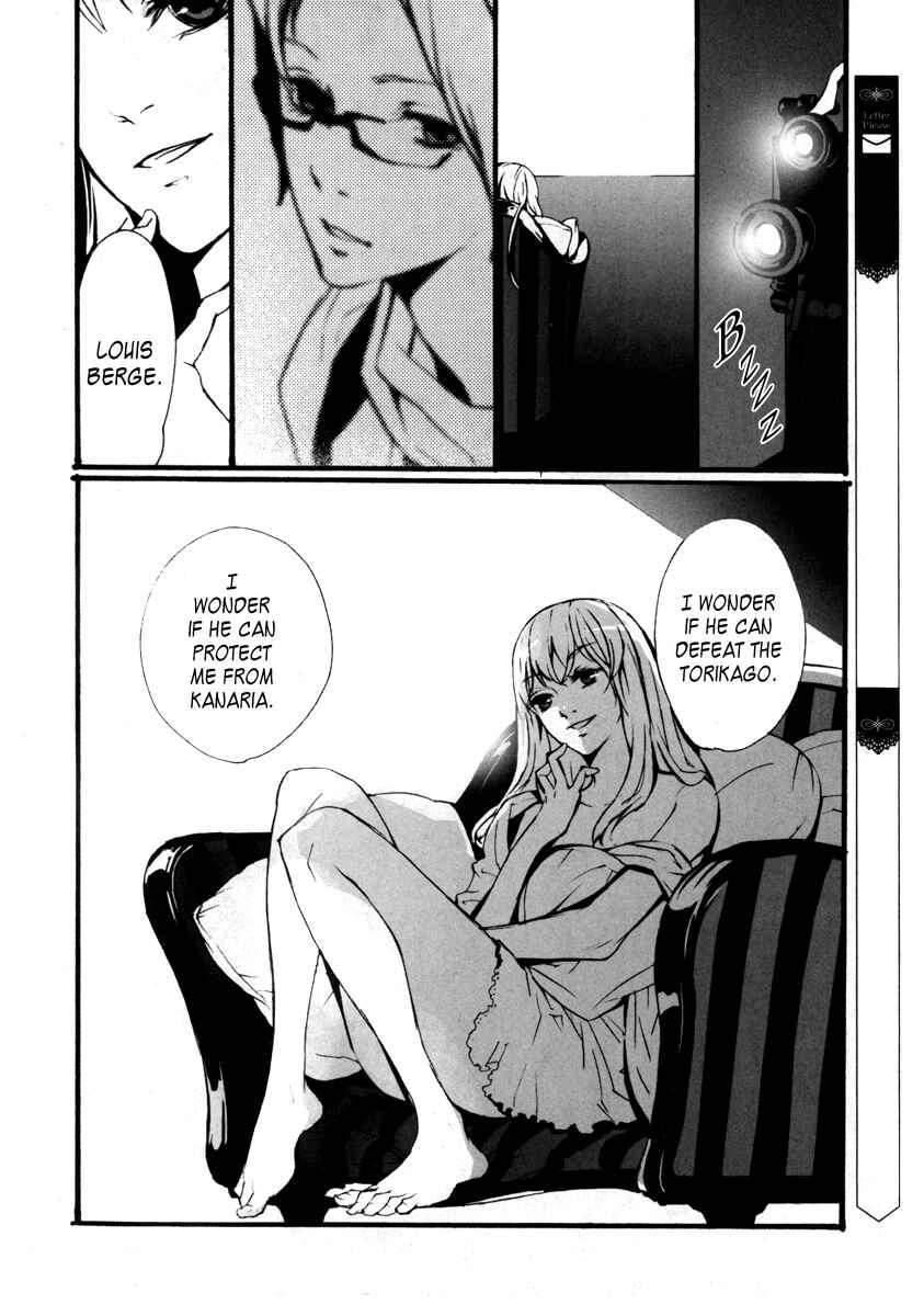 Page 5 Chapter 3 Kiri - The Route of Infection Kanaria