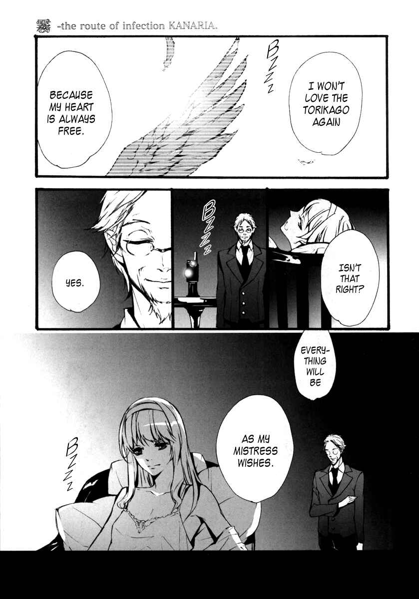 Page 6 Chapter 3 Kiri - The Route of Infection Kanaria
