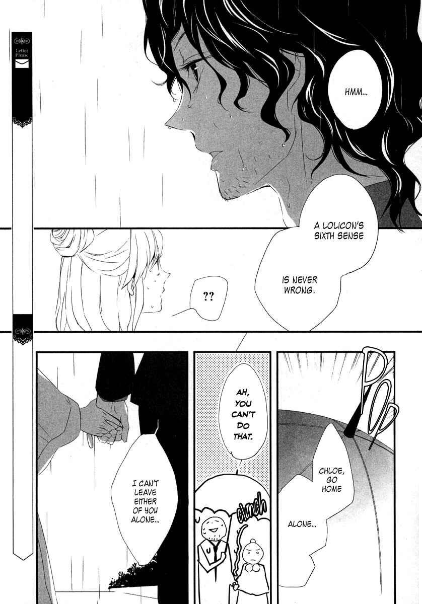 Page 14 Chapter 5 Kiri - The Route of Infection Kanaria