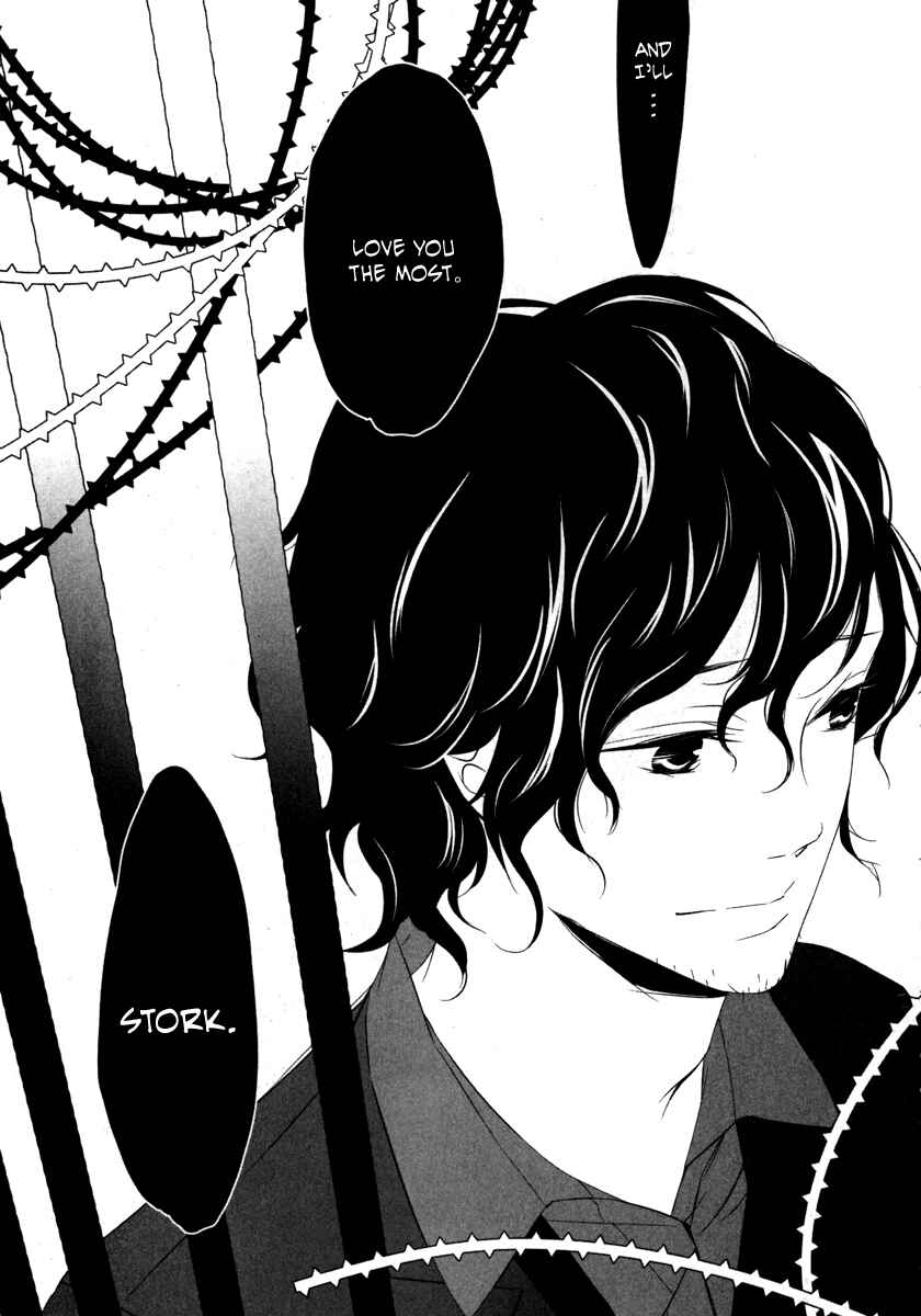 Page 16 Chapter 5 Kiri - The Route of Infection Kanaria