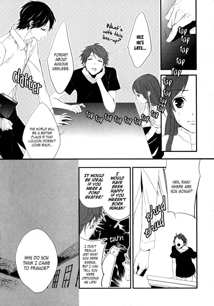 Page 18 Chapter 5 Kiri - The Route of Infection Kanaria