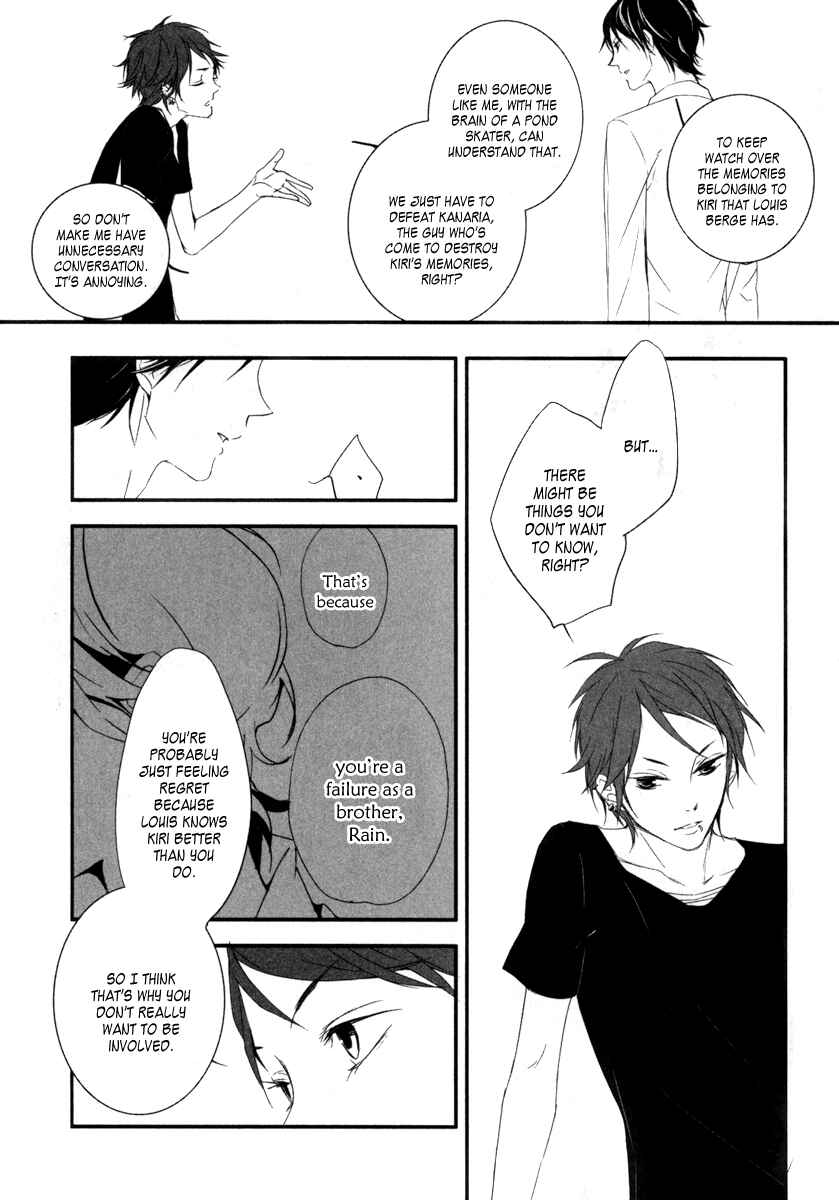 Page 19 Chapter 5 Kiri - The Route of Infection Kanaria