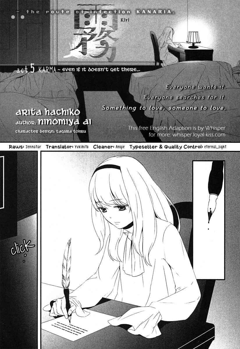 Page 2 Chapter 5 Kiri - The Route of Infection Kanaria