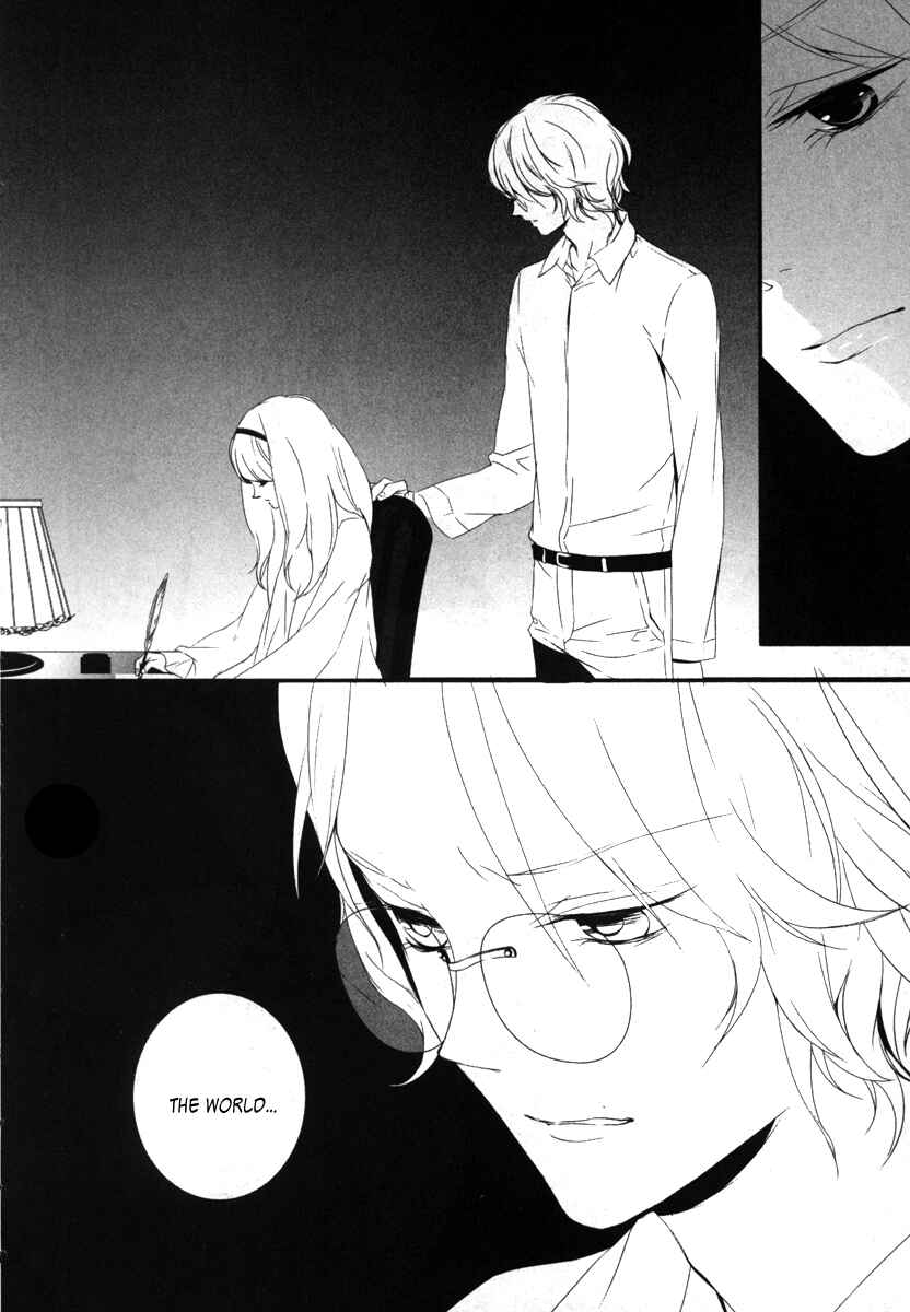 Page 5 Chapter 5 Kiri - The Route of Infection Kanaria