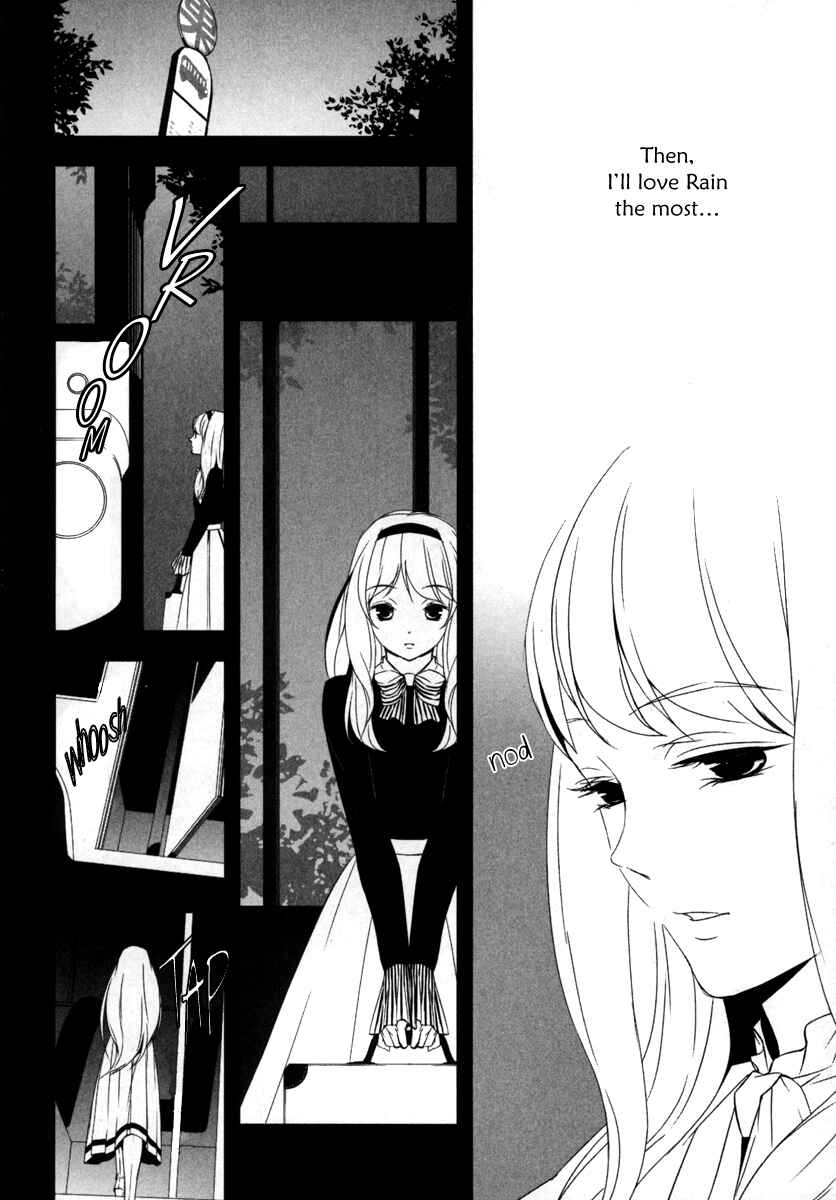 Page 7 Chapter 5 Kiri - The Route of Infection Kanaria