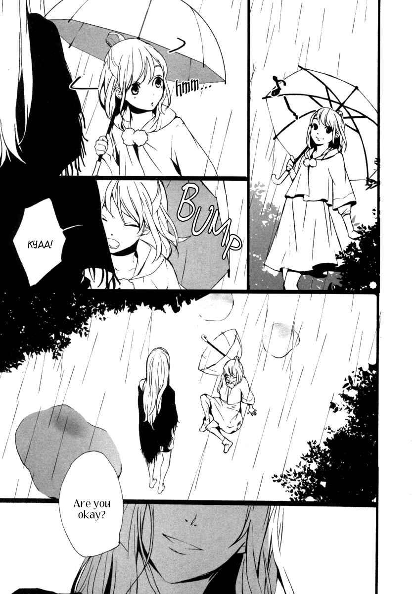 Page 14 Chapter 4 Kiri - The Route of Infection Kanaria