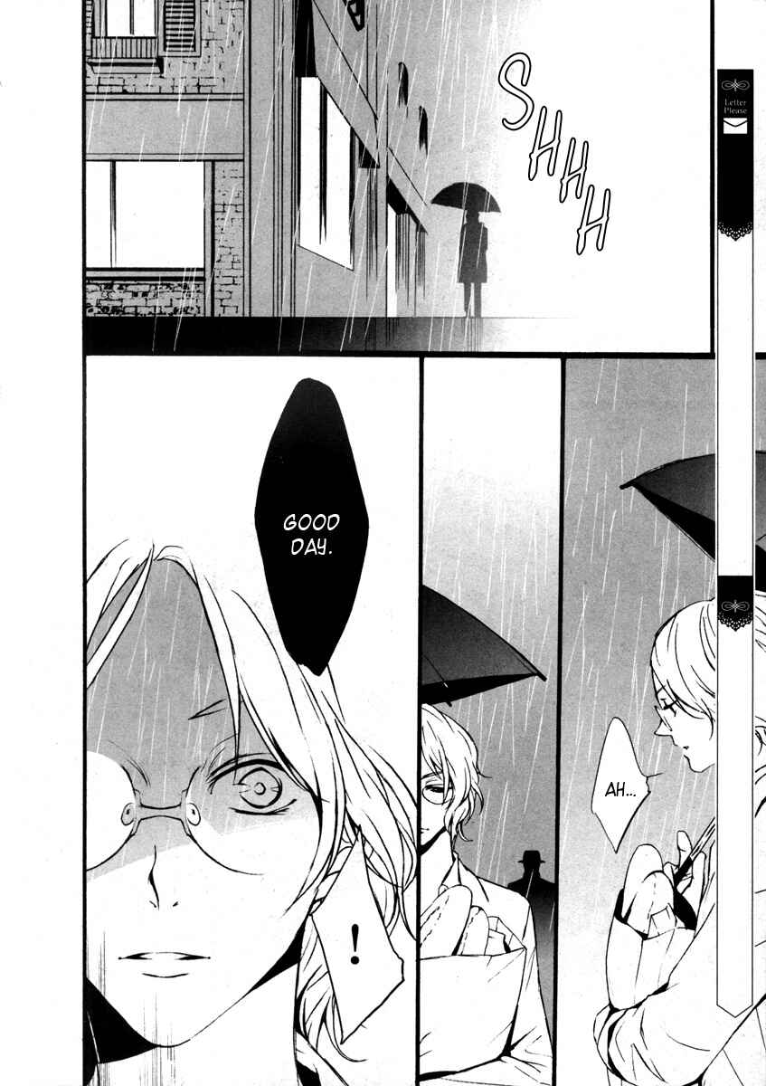 Page 5 Chapter 4 Kiri - The Route of Infection Kanaria
