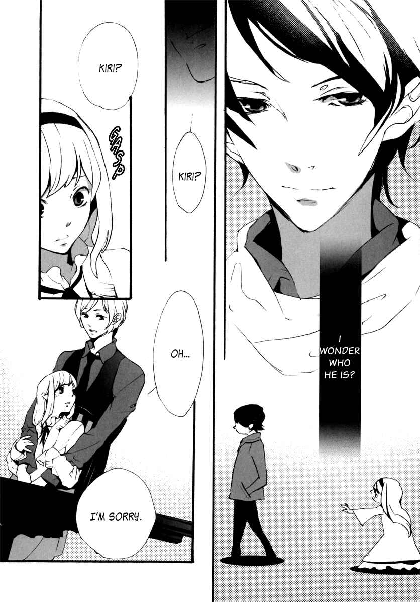 Page 10 Chapter 2 Kiri - The Route of Infection Kanaria