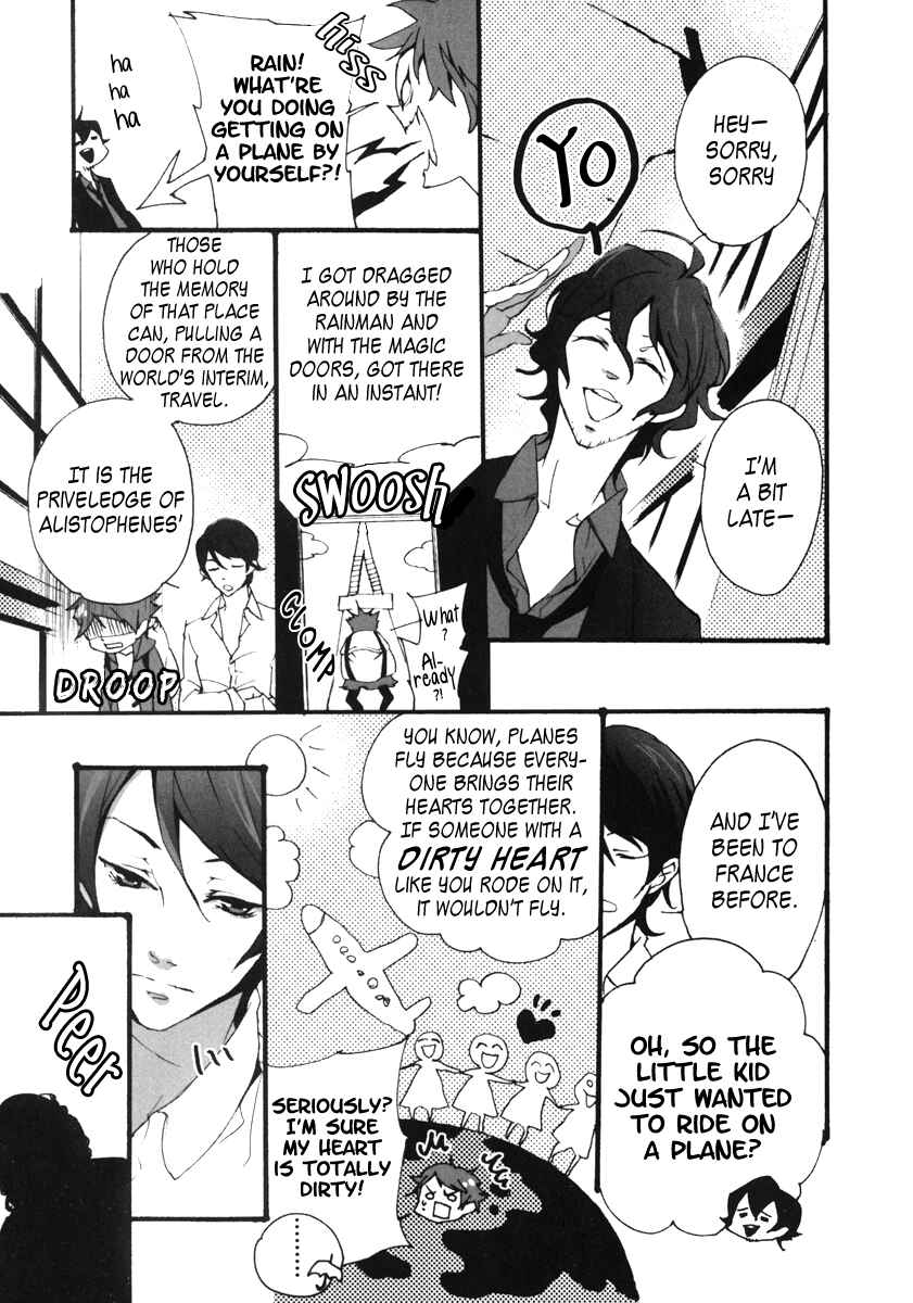Page 17 Chapter 2 Kiri - The Route of Infection Kanaria