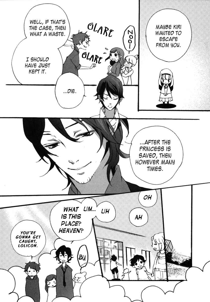 Page 21 Chapter 2 Kiri - The Route of Infection Kanaria
