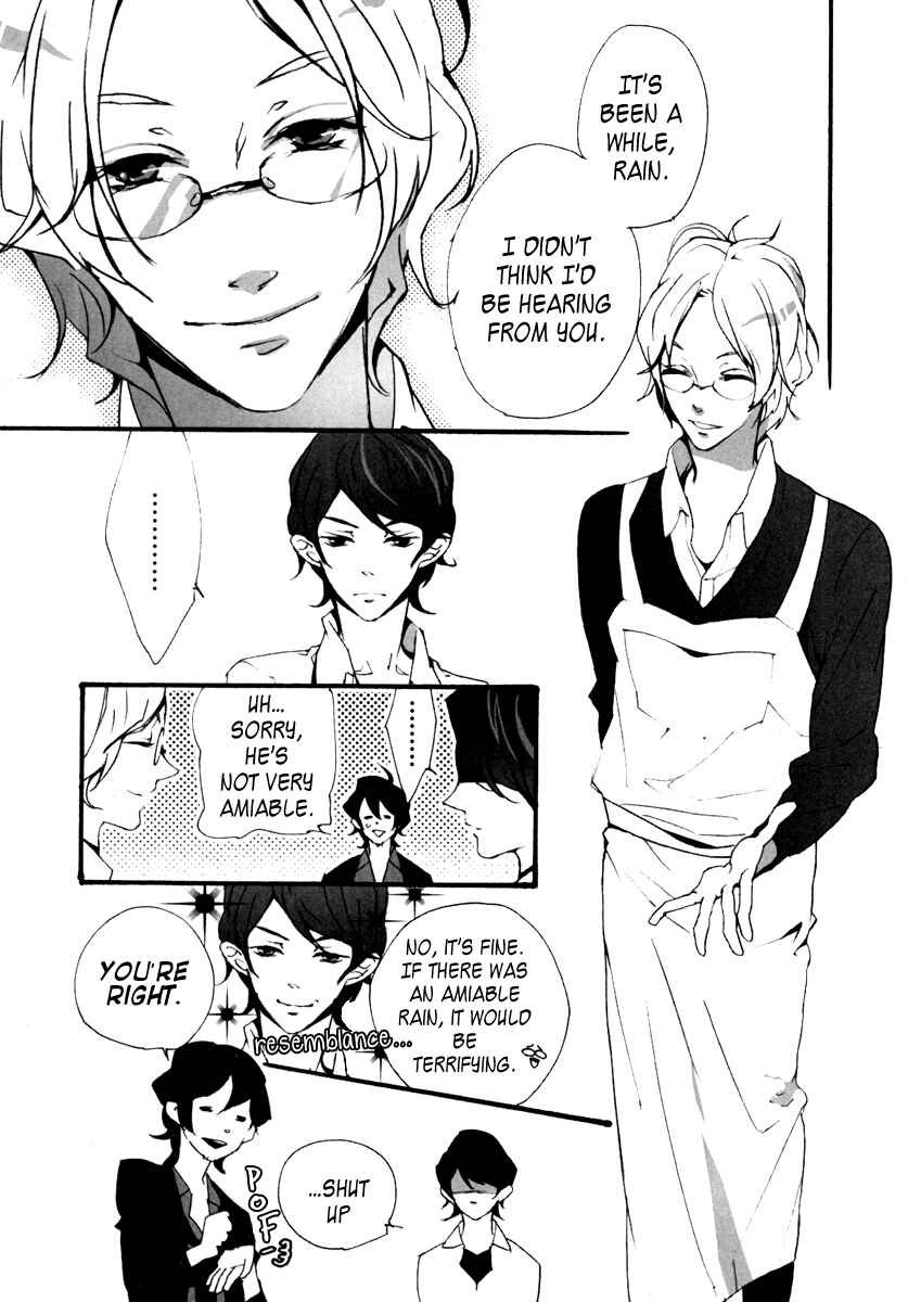 Page 25 Chapter 2 Kiri - The Route of Infection Kanaria