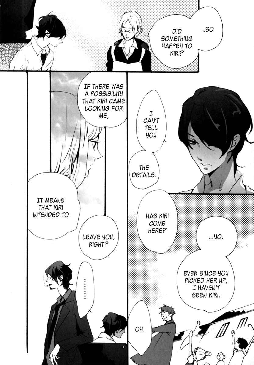 Page 26 Chapter 2 Kiri - The Route of Infection Kanaria