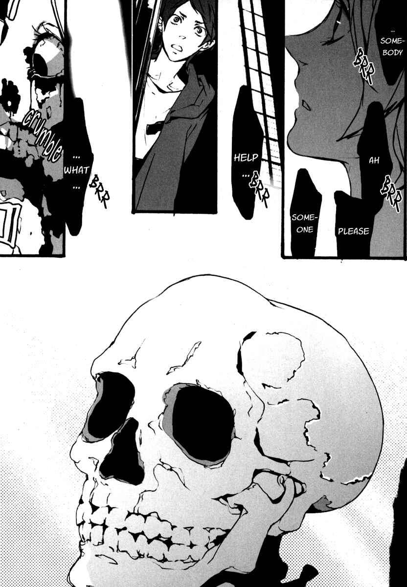 Page 37 Chapter 2 Kiri - The Route of Infection Kanaria