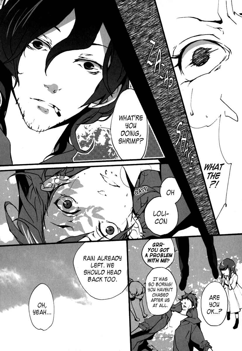 Page 38 Chapter 2 Kiri - The Route of Infection Kanaria