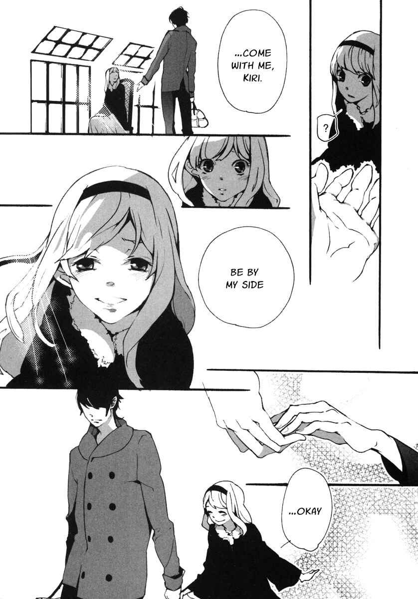 Page 5 Chapter 2 Kiri - The Route of Infection Kanaria