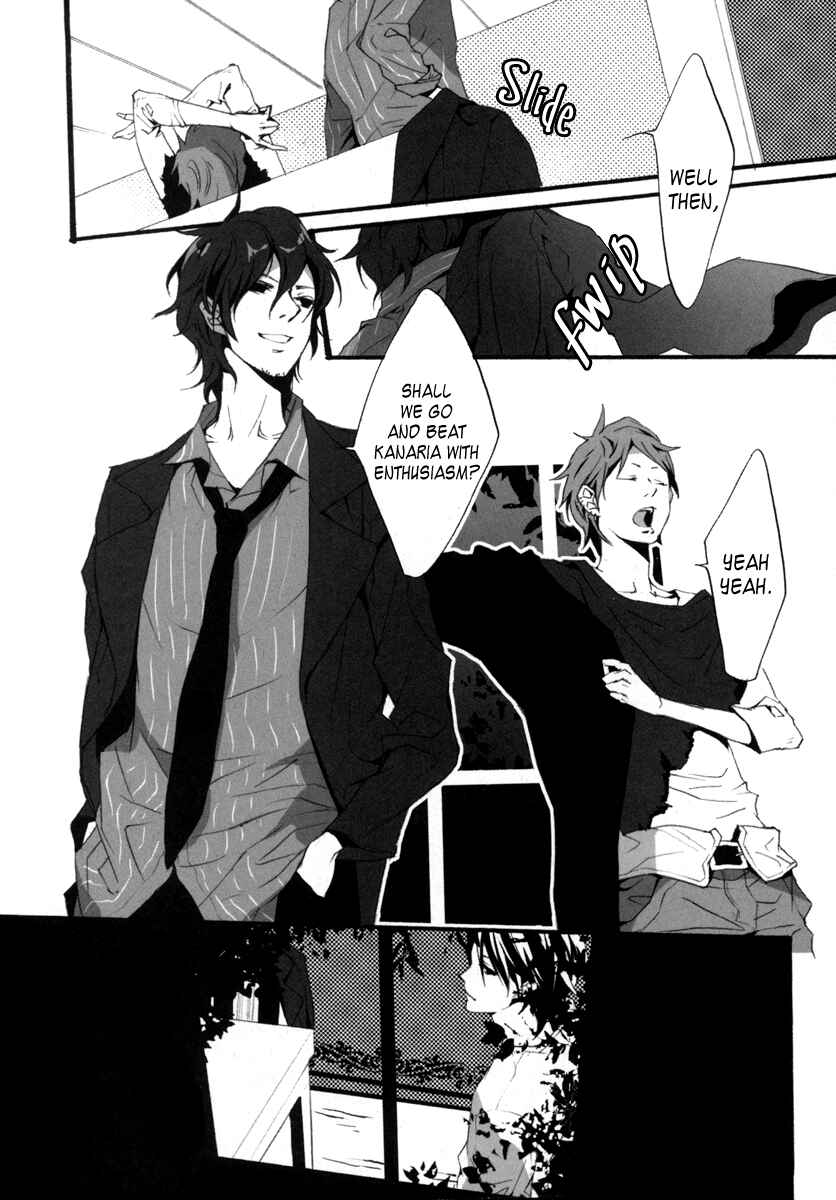 Page 16 Chapter 0 Kiri - The Route of Infection Kanaria