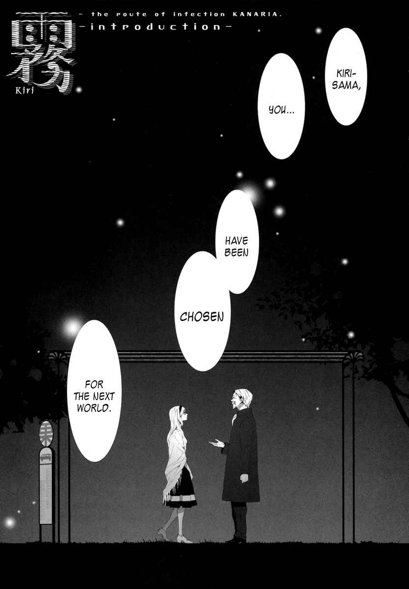 Page 3 Chapter 0 Kiri - The Route of Infection Kanaria